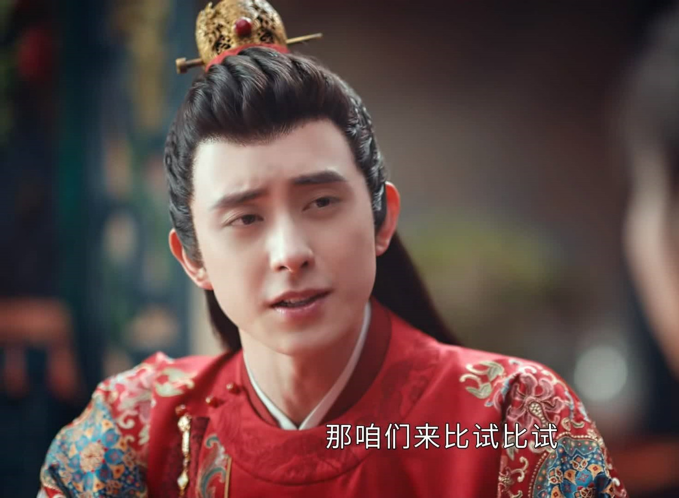 Dàn diễn viên trẻ trong phim ngoại hình kém nổi bật, diễn xuất non.