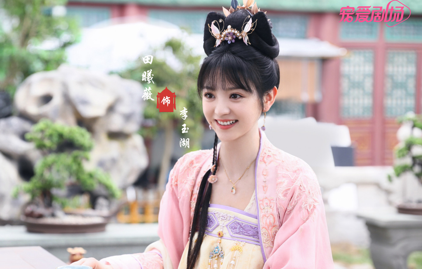 Dàn diễn viên trẻ trong phim ngoại hình kém nổi bật, diễn xuất non.