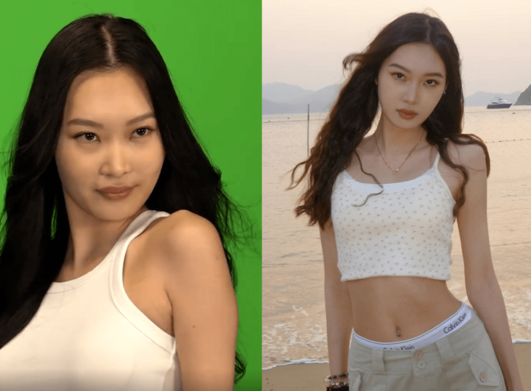 Khương Y Ninh bị chê già, đường nét khuôn mặt khá thô.