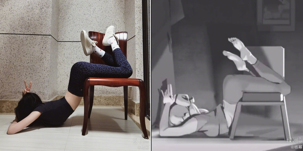 Dương Mịch từng phải xin lỗi vì thực hiện thử thách "vòng eo truyện tranh". Dương Mịch từng phải xin lỗi vì thực hiện thử thách "vòng eo truyện tranh".