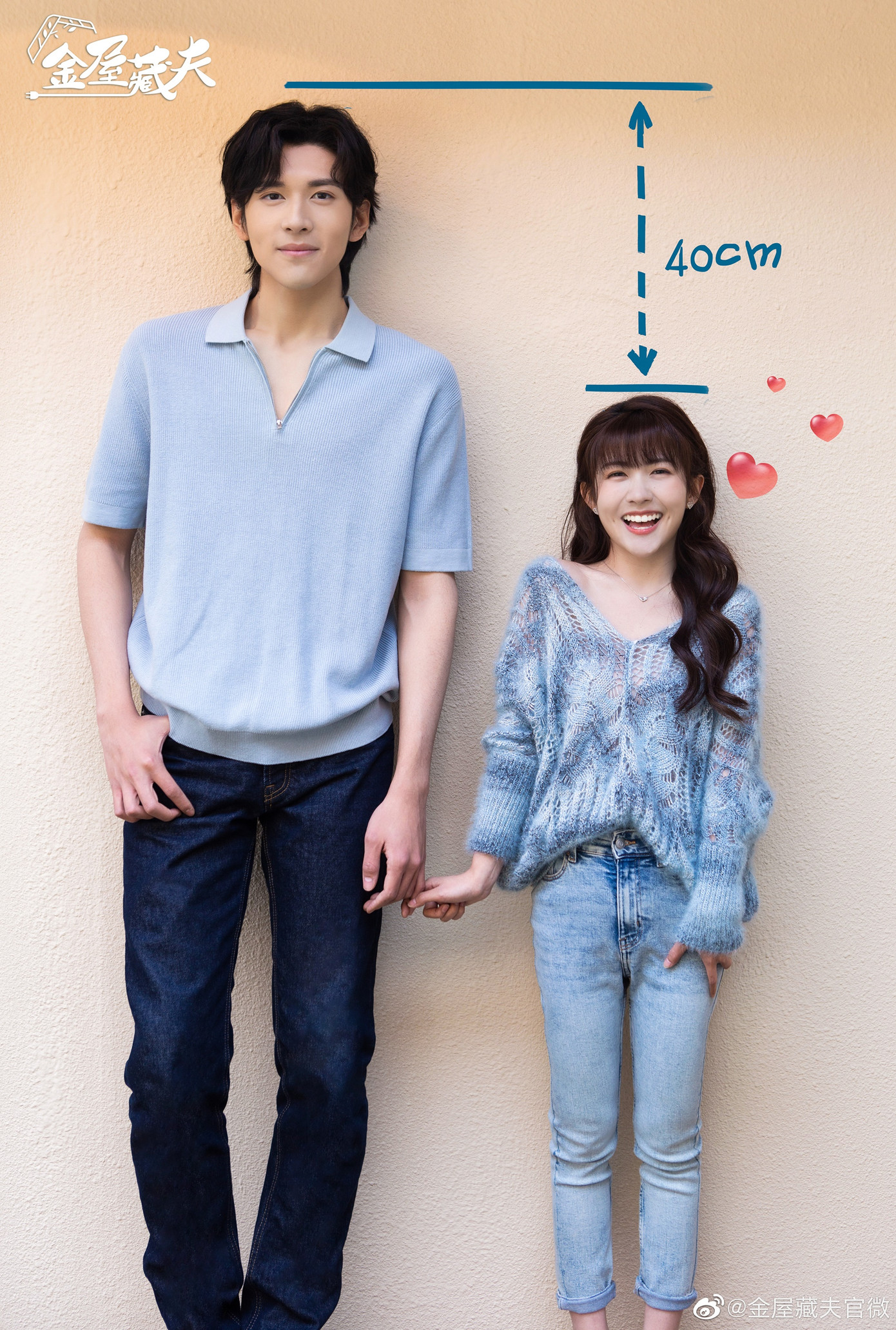 Phim xây dựng theo hướng có yếu tố lolicon giữa cô gái bé nhỏ và chàng trai đã sống hàng nghìn năm. Phim xây dựng theo hướng có yếu tố lolicon giữa cô gái bé nhỏ và chàng trai đã sống hàng nghìn năm.