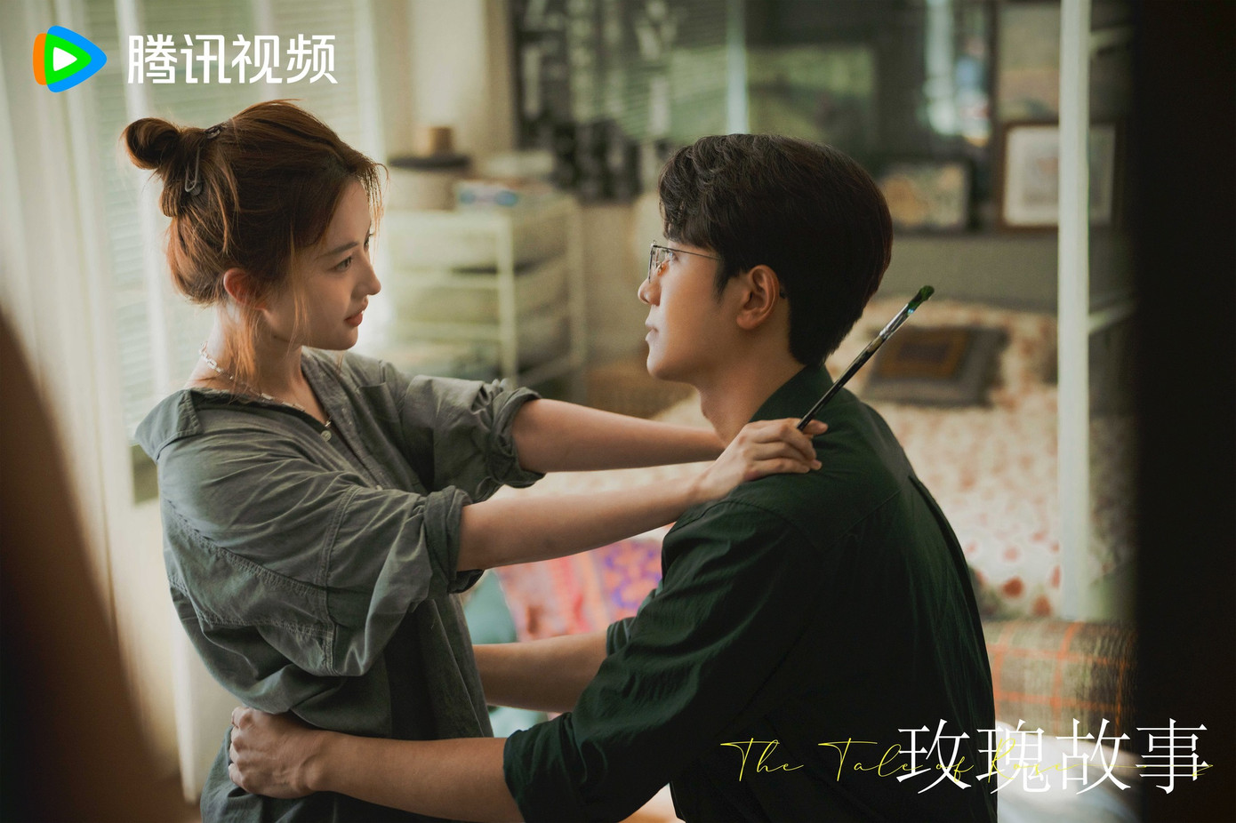 Có tới 4 người đàn ông có cảm tình với Lưu Diệc Phi trong phim mới. Có tới 4 người đàn ông có cảm tình với Lưu Diệc Phi trong phim mới.