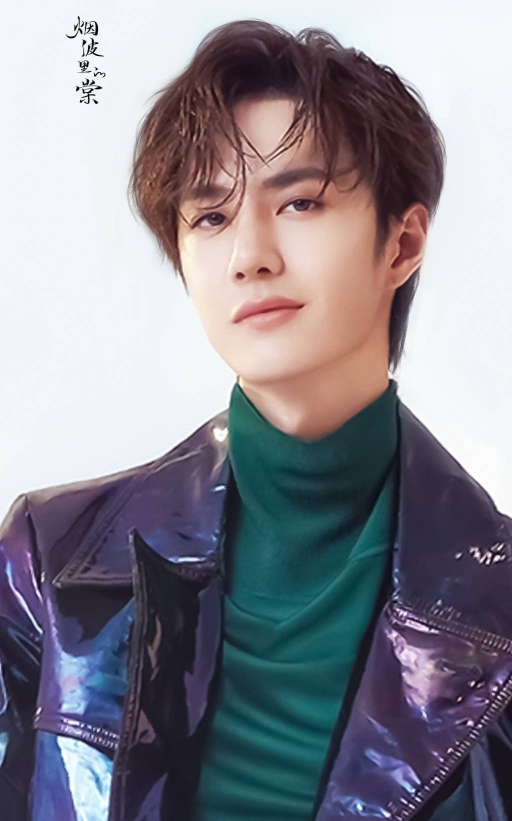 Vương Nhất Bác, Triệu Lộ Tư bị chê bai không hiểu nhân vật của mình.