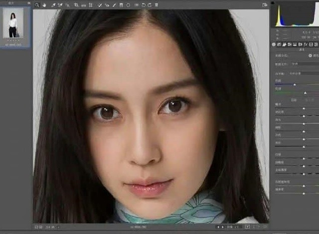 Phạm Băng Băng, Dương Mịch, Angelababy, Trương Dư Hi được khen ngợi ảnh thô cũng đẹp nổi bật. Phạm Băng Băng, Dương Mịch, Angelababy, Trương Dư Hi được khen ngợi ảnh thô cũng đẹp nổi bật.