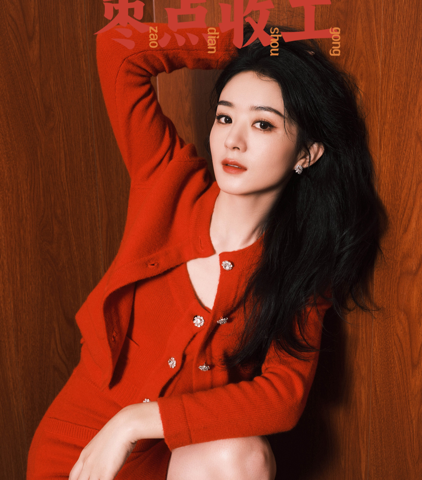 Thành công trong sự nghiệp nhưng Triệu Lệ Dĩnh lại không viên mãn ở đời tư. Nữ diễn viên kết hôn với tài tử Phùng Thiệu Phong năm 2018. Tuy nhiên, họ gần ít xa nhiều vì mải mê xây dựng sự nghiệp riêng, do đó, Triệu Lệ Dĩnh đã quyết định ly hôn ông xã vào năm 2021. Sau khi trở lại trạng thái độc thân, Triệu Lệ Dĩnh chuyên tâm đóng phim. Cô không có tin đồn tình ái. Thành công trong sự nghiệp nhưng Triệu Lệ Dĩnh lại không viên mãn ở đời tư. Nữ diễn viên kết hôn với tài tử Phùng Thiệu Phong năm 2018. Tuy nhiên, họ gần ít xa nhiều vì mải mê xây dựng sự nghiệp riêng, do đó, Triệu Lệ Dĩnh đã quyết định ly hôn ông xã vào năm 2021. Sau khi trở lại trạng thái độc thân, Triệu Lệ Dĩnh chuyên tâm đóng phim. Cô không có tin đồn tình ái.