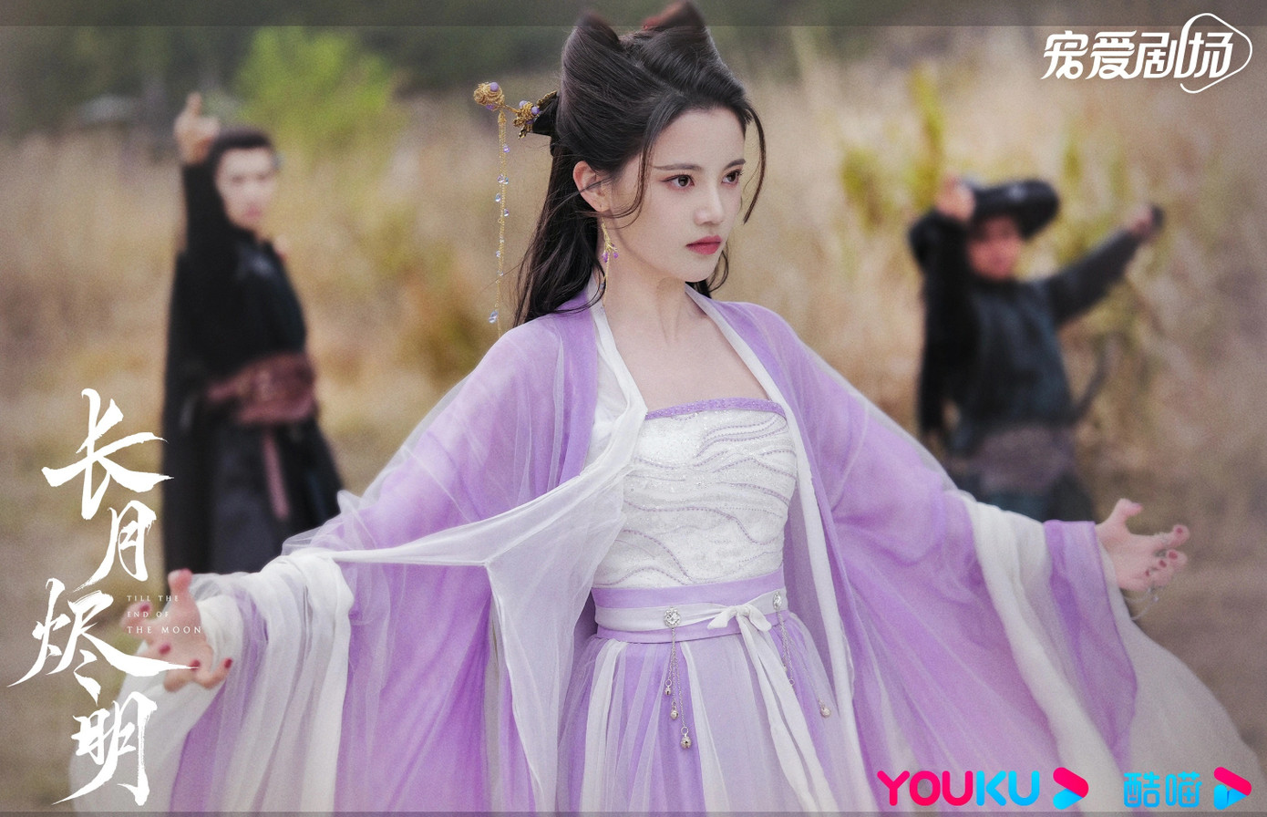 Dàn nữ phụ xuất sắc nhất màn ảnh Hoa ngữ 2023. Dàn nữ phụ xuất sắc nhất màn ảnh Hoa ngữ 2023.