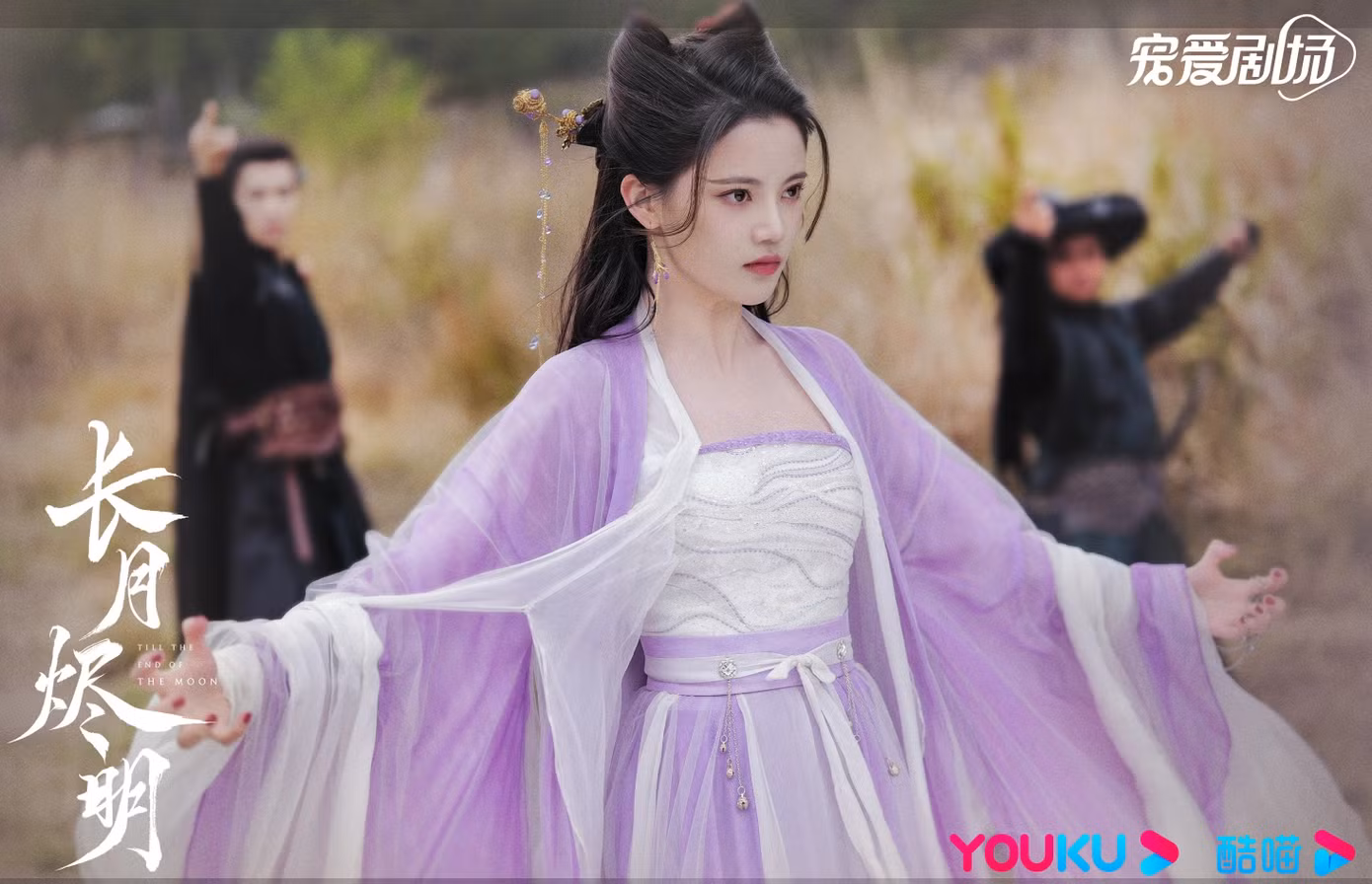 Dàn nữ phụ xuất sắc nhất màn ảnh Hoa ngữ 2023.