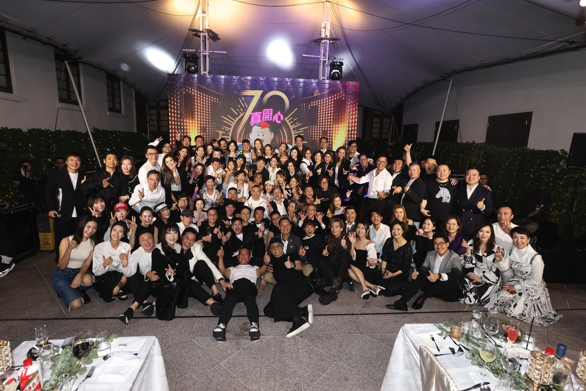 Nhiều ngôi sao tới tham dự sinh nhật của ông trùm Tăng Chí Vỹ. Nhiều ngôi sao tới tham dự sinh nhật của ông trùm Tăng Chí Vỹ.