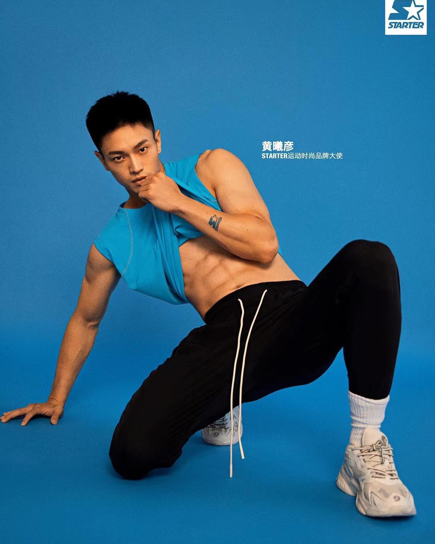 Hoàng Hi Ngạn là diễn viên đang lên của điện ảnh Trung Quốc. Hoàng Hi Ngạn là diễn viên đang lên của điện ảnh Trung Quốc.