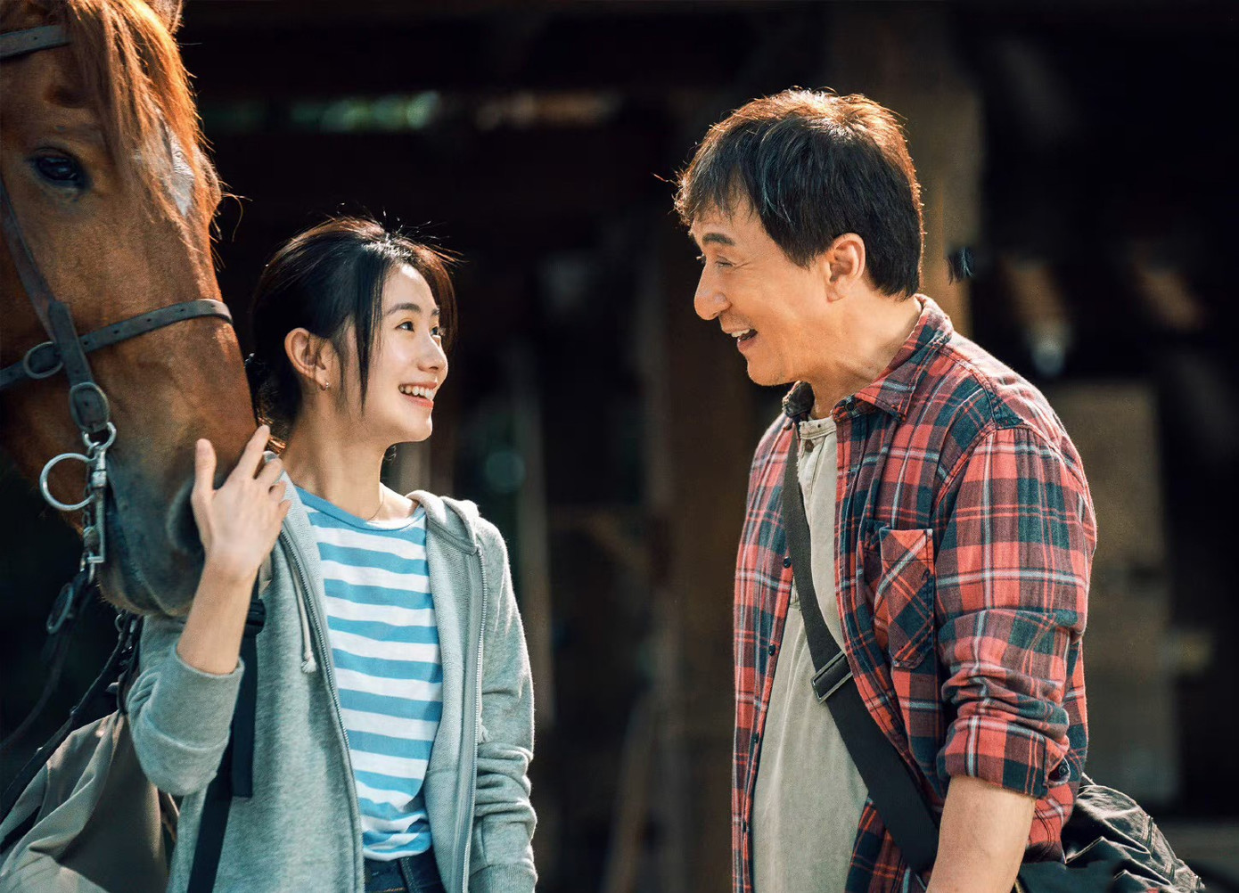 Phim của Thành Long quá dở khiến khán giả đòi lại tiền vé. Phim của Thành Long quá dở khiến khán giả đòi lại tiền vé.