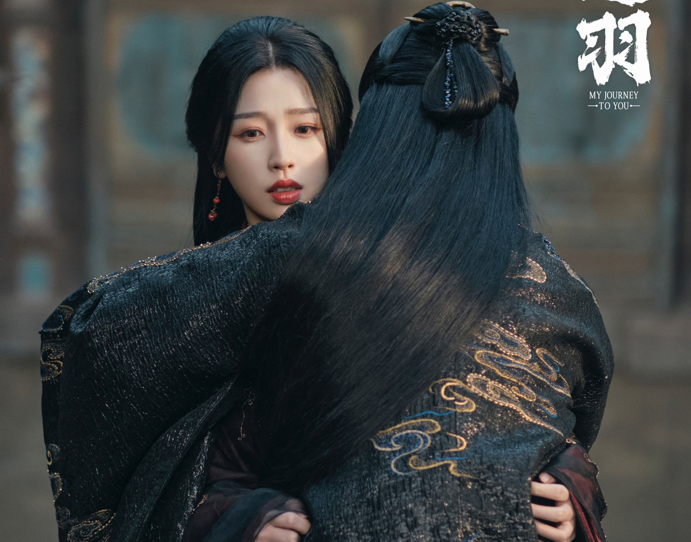 Cặp đôi chính Vân Vi Sam và Cung Tử Vũ chiến thắng kẻ thù nhưng lại không được ở bên nhau khiến khán giả tò mò. Cặp đôi chính Vân Vi Sam và Cung Tử Vũ chiến thắng kẻ thù nhưng lại không được ở bên nhau khiến khán giả tò mò.