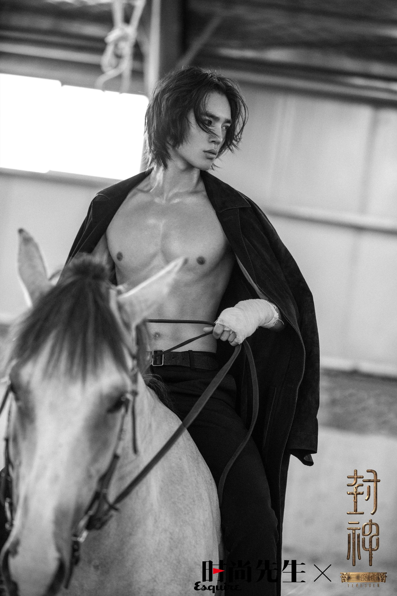 Vu Thích được đánh giá là gương mặt trời sinh để đóng điện ảnh. Nam diễn viên sinh năm 1996 một đêm thành sao. Vu Thích được đánh giá là gương mặt trời sinh để đóng điện ảnh. Nam diễn viên sinh năm 1996 một đêm thành sao.