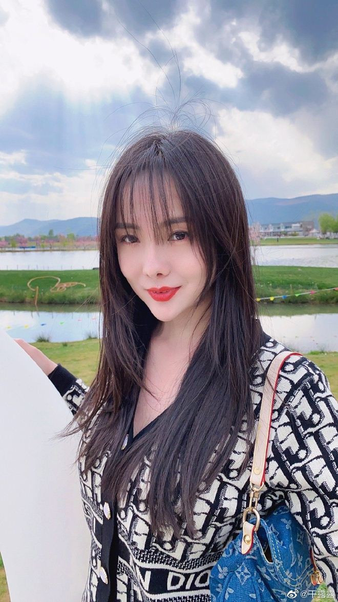 Hình ảnh mới nhất của người mẫu gây náo loạn một thời Can Lộ Lộ. Hình ảnh mới nhất của người mẫu gây náo loạn một thời Can Lộ Lộ.