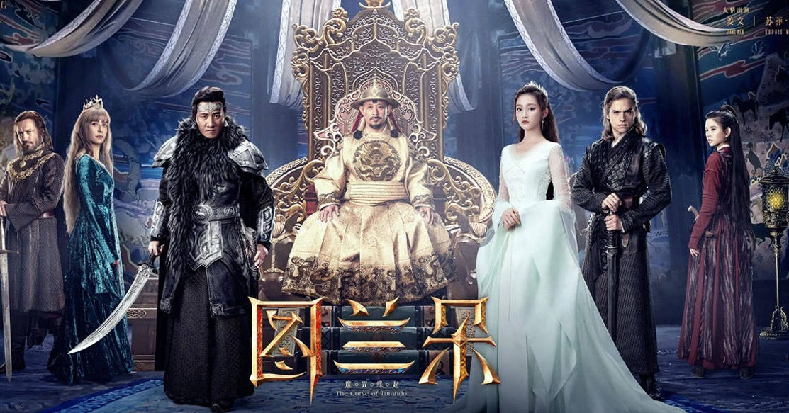 The Curse of Turandot (2021) - Quan Hiểu Đồng: Tương tự Tử chiến Trường Thành, The Curse of Turandot (Đồ Lan Đóa: Lời nguyền duyên khởi) cũng tập hợp dàn diễn viên Trung Quốc và châu Âu hoành tráng như Quan Hiểu Đồng, Khương Văn, Hồ Quân, Dylan Sprouse, minh tinh Pháp Sophie Marceau với kinh phí sản xuất 47 triệu USD. Nhưng phim trở thành "bom xịt" với doanh thu thấp, nội dung không hấp dẫn, yếu tố đa văn hóa làm kịch bản thiếu logic, lộn xộn. Sự thất bại của phim cũng khiến Quan Hiểu Đồng không còn nhận được vai chính trong phim điện ảnh nào nữa. The Curse of Turandot (2021) - Quan Hiểu Đồng: Tương tự Tử chiến Trường Thành, The Curse of Turandot (Đồ Lan Đóa: Lời nguyền duyên khởi) cũng tập hợp dàn diễn viên Trung Quốc và châu Âu hoành tráng như Quan Hiểu Đồng, Khương Văn, Hồ Quân, Dylan Sprouse, minh tinh Pháp Sophie Marceau với kinh phí sản xuất 47 triệu USD. Nhưng phim trở thành "bom xịt" với doanh thu thấp, nội dung không hấp dẫn, yếu tố đa văn hóa làm kịch bản thiếu logic, lộn xộn. Sự thất bại của phim cũng khiến Quan Hiểu Đồng không còn nhận được vai chính trong phim điện ảnh nào nữa.