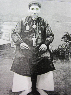 Quan Thượng thư Bộ Hình triều Nguyễn Trần Đình Bá đã thu thập cuốn “Địa dư đồ khảo”