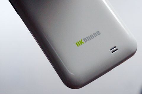 Loa và logo HKPhone