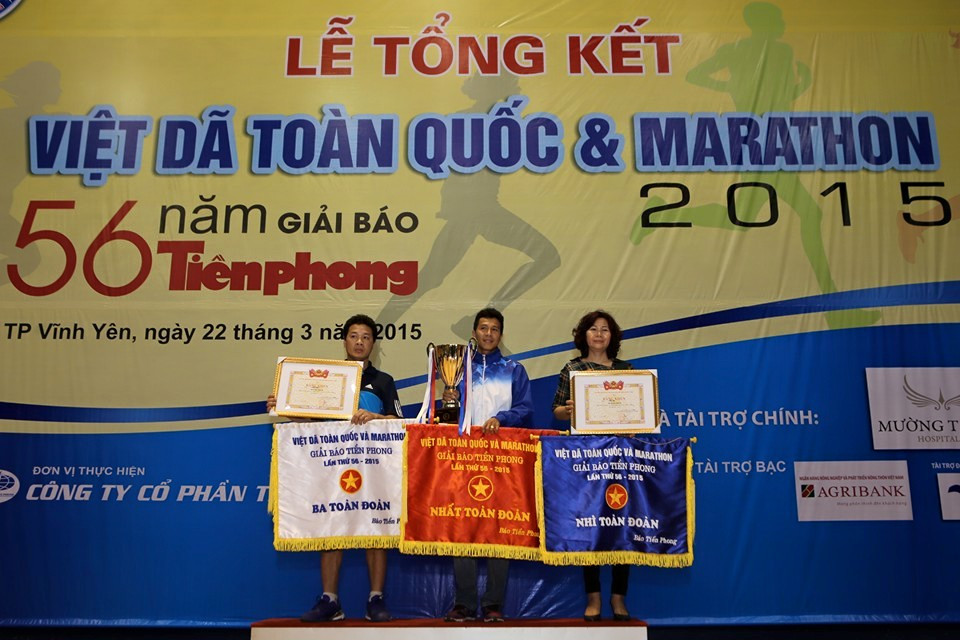 Việt dã và marathon Báo Tiền Phong: Sôi nổi đua tài ảnh 3