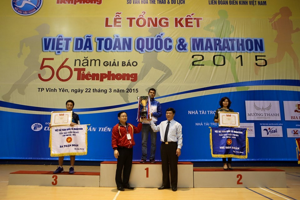 Việt dã và marathon Báo Tiền Phong: Sôi nổi đua tài ảnh 2