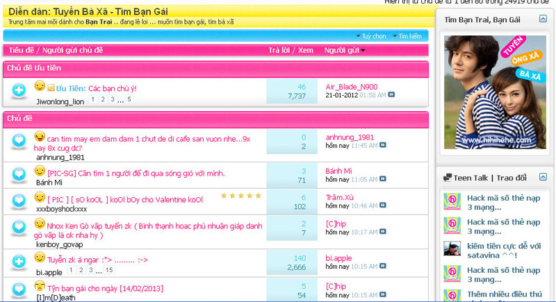 Thông tin tìm kiếm tình nhân ngày Valentine được đăng tải trên nhiều diễn đàn. Thông tin tìm kiếm tình nhân ngày Valentine được đăng tải trên nhiều diễn đàn