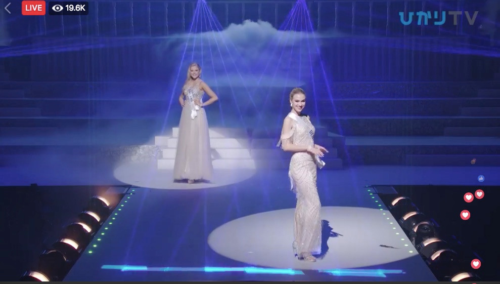 Người đẹp Venezuela đăng quang Hoa hậu Quốc tế 2018 ảnh 7