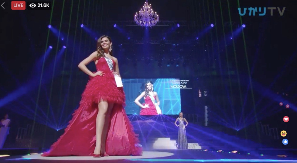 Người đẹp Venezuela đăng quang Hoa hậu Quốc tế 2018 ảnh 8