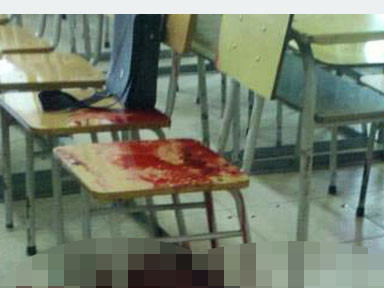 Hiện trường vụ tai nạn