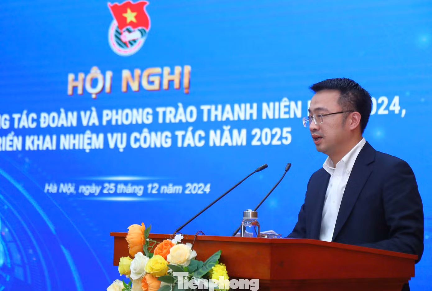 Anh Nguyễn Tường Lâm - Bí thư T.Ư Đoàn, Chủ tịch T.Ư Hội LHTN Việt Nam phát biểu tại hội nghị Anh Nguyễn Tường Lâm - Bí thư T.Ư Đoàn, Chủ tịch T.Ư Hội LHTN Việt Nam phát biểu tại hội nghị