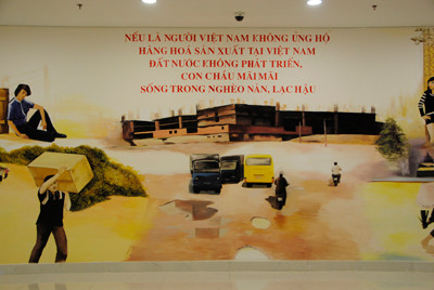 Trung tâm thương mại V+ liên tục cháy hàng ảnh 3