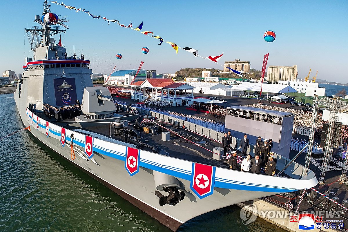 Tàu chiến mới của Triều Tiên. Ảnh: KCNA