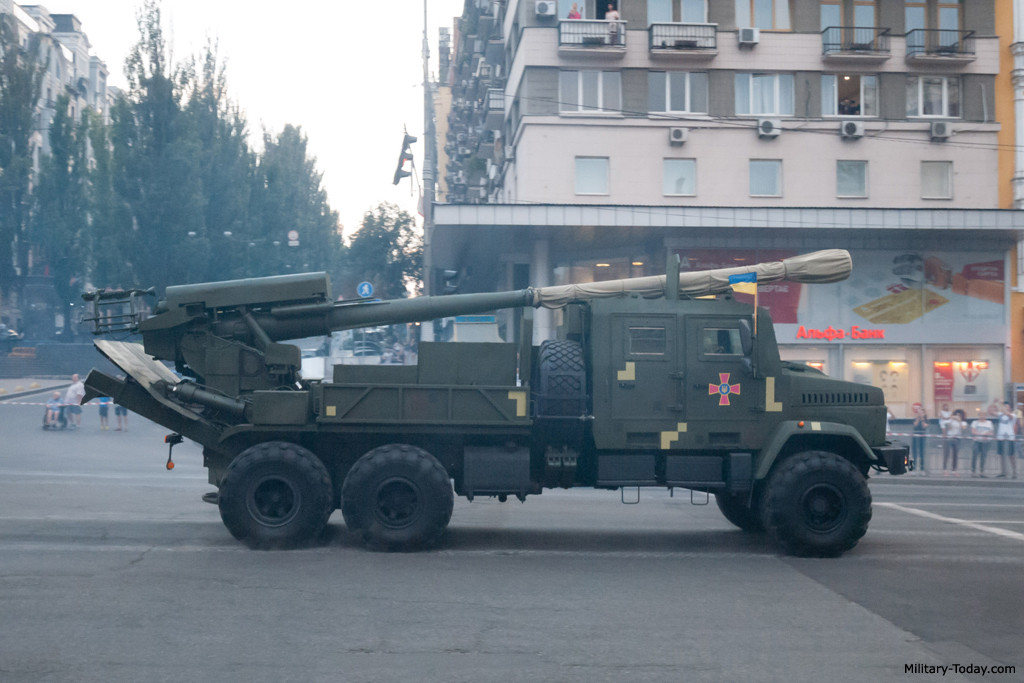 Pháo được thiết kế với hai phần phía trước là cabin và phía sau là pháo. Ảnh: military