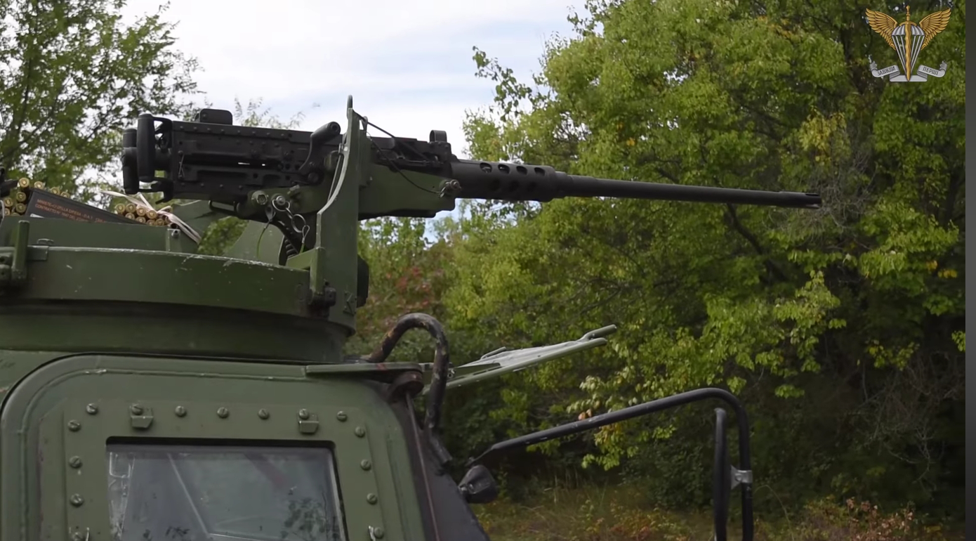 Súng máy M2 Browning được trang bị trên xe bọc thép VAB. Ảnh: mil.in.ua Súng máy M2 Browning được trang bị trên xe bọc thép VAB. Ảnh: mil.in.ua