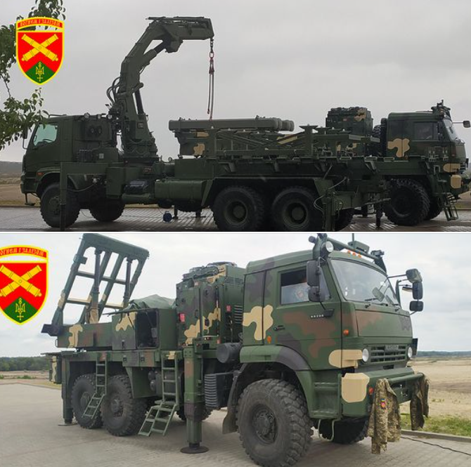 Bệ phóng tên lửa đa nòng xuất hiện trong Lữ đoàn Pháo binh số 49. Bệ phóng tên lửa đa nòng xuất hiện trong Lữ đoàn Pháo binh số 49.