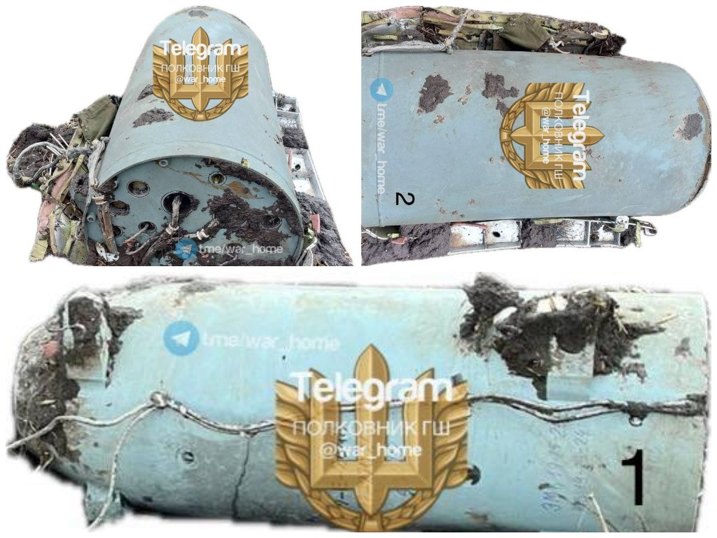 Đầu đạn của tên lửa Kh-101. Đầu đạn của tên lửa Kh-101.