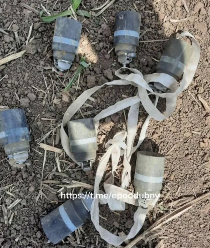 Mảnh vỡ tên lửa HIMARS, được cho là đã bị bắn hạ trên khu vực Belgorod hôm 1/6. Mảnh vỡ tên lửa HIMARS, được cho là đã bị bắn hạ trên khu vực Belgorod hôm 1/6.