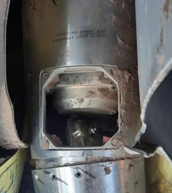 Mảnh vỡ tên lửa HIMARS, được cho là đã bị bắn hạ trên khu vực Belgorod hôm 1/6. Mảnh vỡ tên lửa HIMARS, được cho là đã bị bắn hạ trên khu vực Belgorod hôm 1/6.