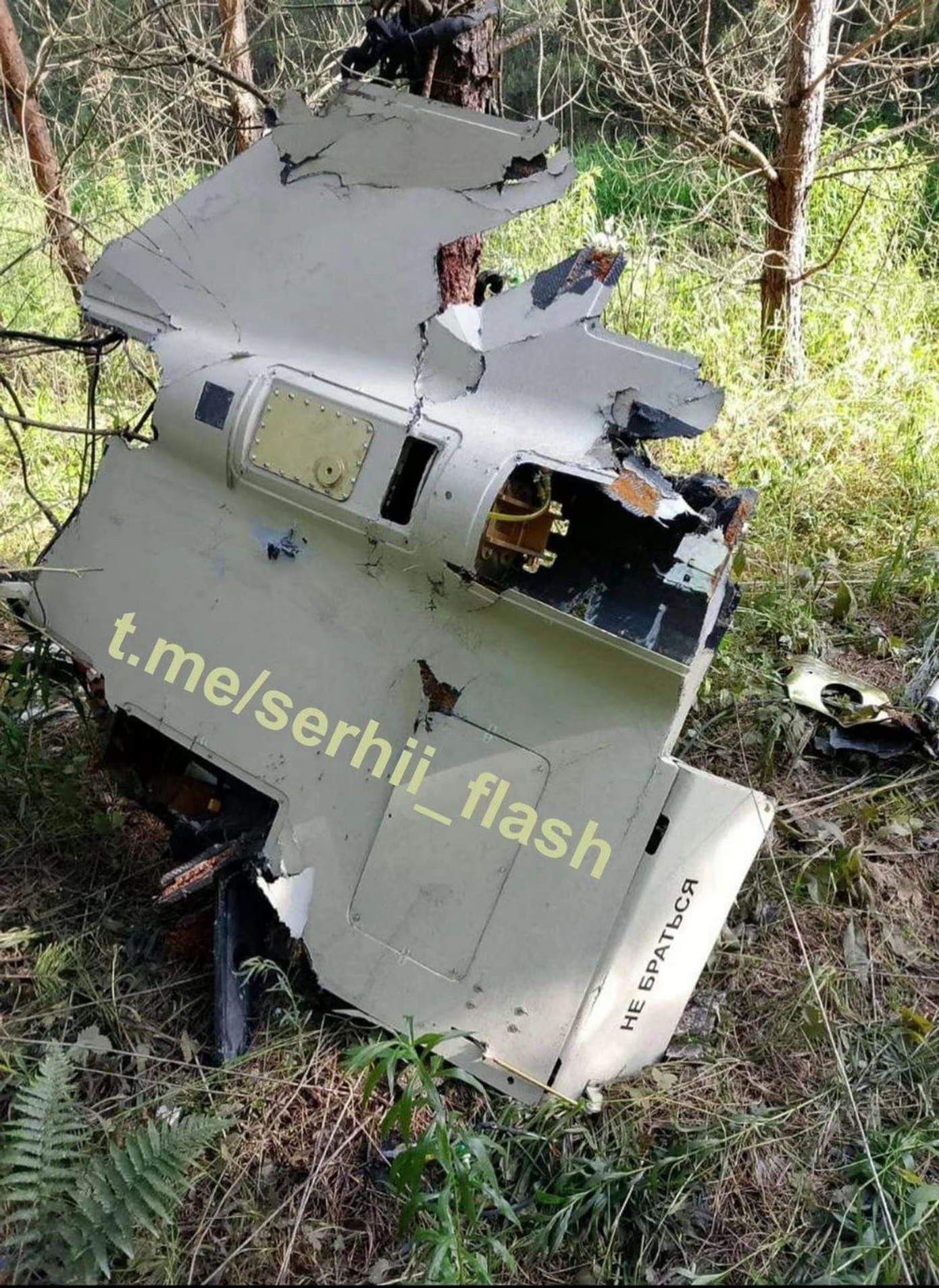 Thiết bị điện tử được lấy ra từ xác chiếc UAV.