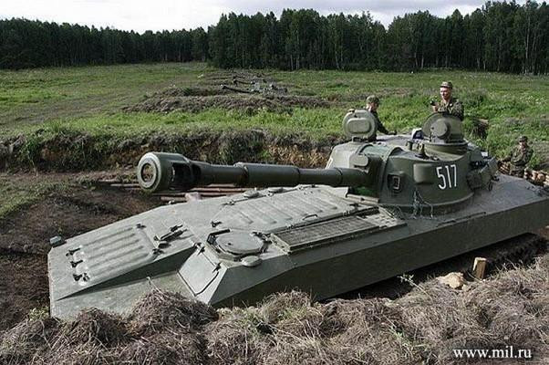 Vũ khí chính của 2S1 Gvozdika là pháo cỡ nòng 122mm. Ảnh: mil.ru Vũ khí chính của 2S1 Gvozdika là pháo cỡ nòng 122mm. Ảnh: mil.ru