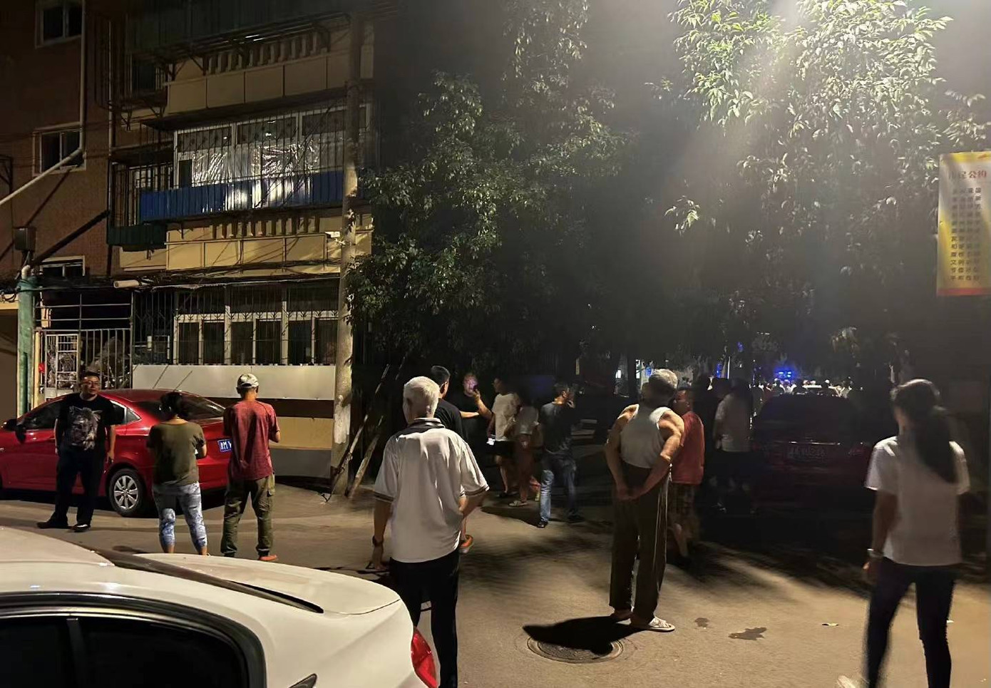 Trung Quốc: Nổ hai chung cư ở Thiên Tân, nhiều người thương vong ảnh 1 Trung Quốc: Nổ hai chung cư ở Thiên Tân, nhiều người thương vong ảnh 1