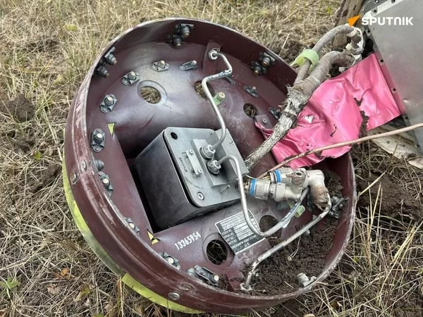 Bộ Quốc phòng Nga công bố các mảnh vỡ tên lửa ATACMS trong cuộc tấn công. Ảnh: Sputnik