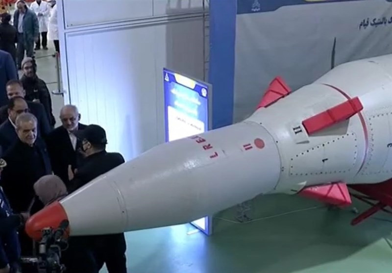 Đầu đạn của tên lửa đạn đạo Etemad. Ảnh: Tasnim Đầu đạn của tên lửa đạn đạo Etemad. Ảnh: Tasnim