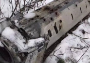 Mảnh vỡ tên lửa được tìm thấy ở Seltso, thuộc Bryansk.