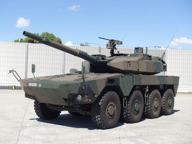 Vũ khí chính của xe là pháo nòng trơn 105 mm. Ảnh: military Vũ khí chính của xe là pháo nòng trơn 105 mm. Ảnh: military