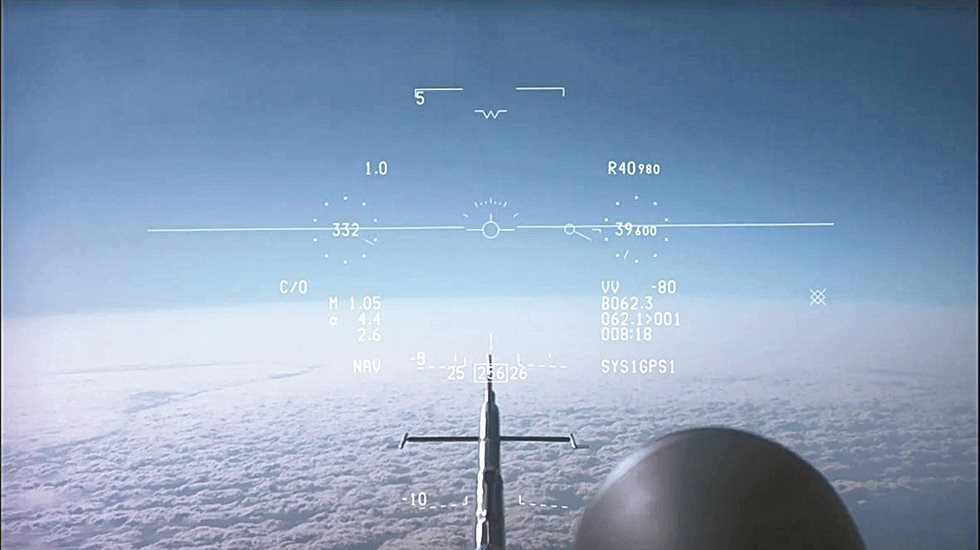 Máy bay chiến đấu KF-21 vượt qua tốc độ Mach 1. Ảnh: DAPA Máy bay chiến đấu KF-21 vượt qua tốc độ Mach 1. Ảnh: DAPA