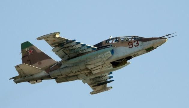 Su-25 được thiết kế mang theo nhiều loại đạn khác nhau. Ảnh: ukrinform Su-25 được thiết kế mang theo nhiều loại đạn khác nhau. Ảnh: ukrinform