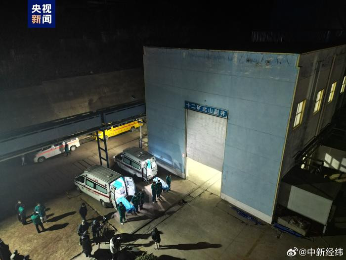 Tổng hợp ảnh nơi xảy ra vụ tai nạn. Tổng hợp ảnh nơi xảy ra vụ tai nạn.