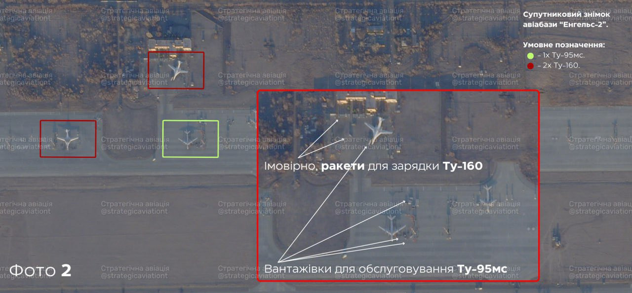 Ảnh vệ tinh cho thấy số lượng máy bay chiến đấu Nga tại căn cứ Engels-2. Ảnh: AMK Mapping