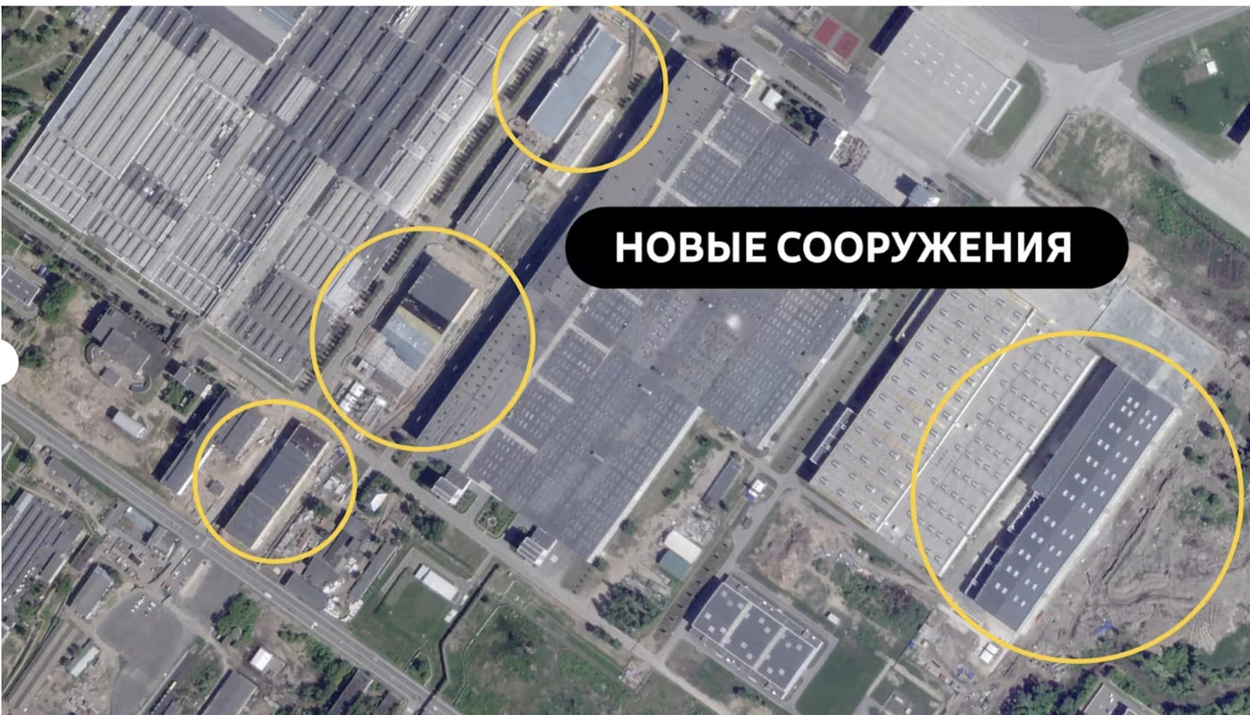 Ảnh vệ tinh tại Nhà máy sản xuất máy bay ném bom Kazan.