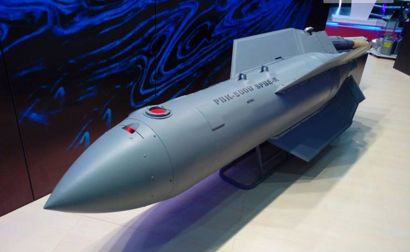 Bom Drel PBK-500U SPBE-K của Nga. Bom Drel PBK-500U SPBE-K của Nga.