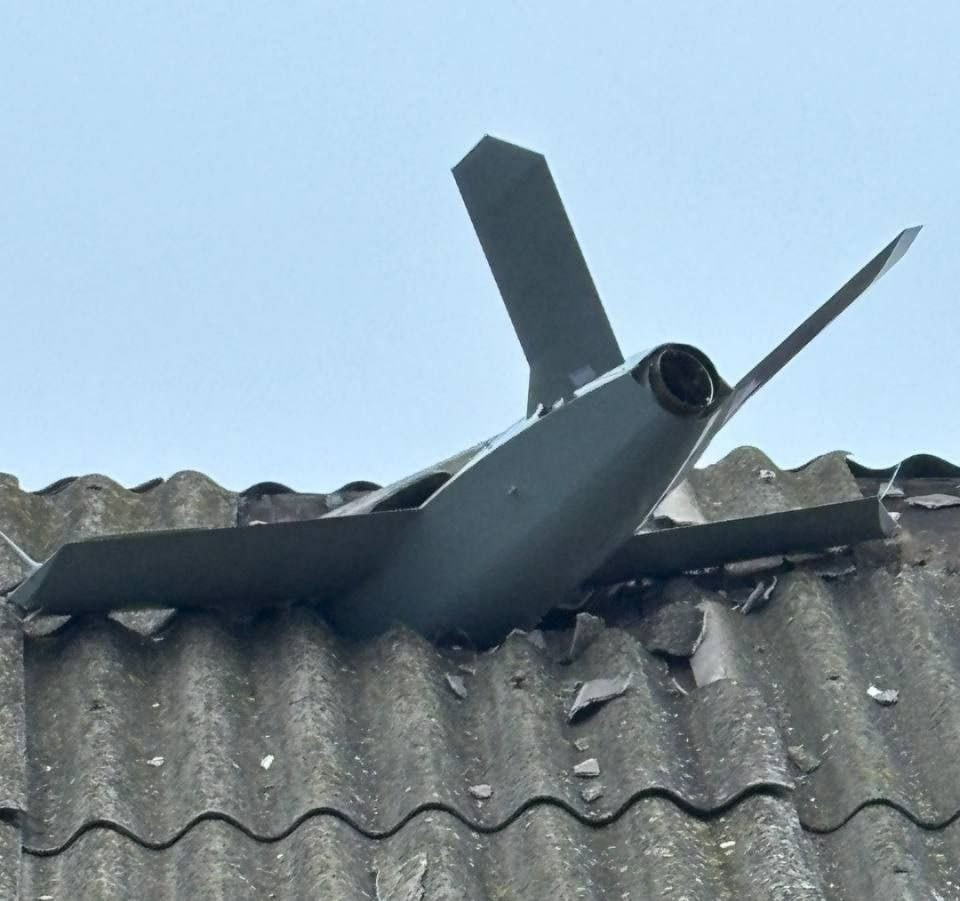 Máy bay không người lái UJ-25 Skyline của Ukraine trên lãnh thổ Liên bang Nga. Máy bay không người lái UJ-25 Skyline của Ukraine trên lãnh thổ Liên bang Nga.