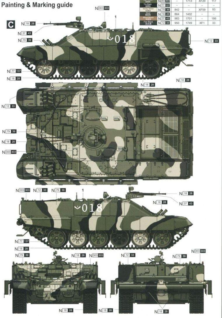 Bản vẽ thiết kế của BMO-T. Ảnh: Pinterest